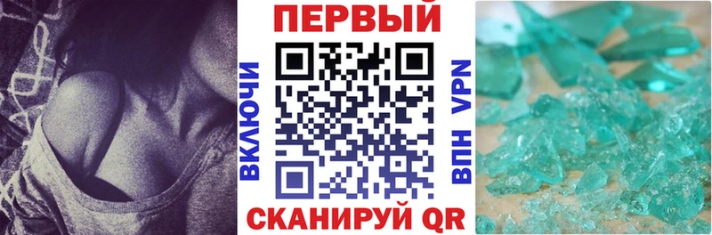 Amphetamine 98%  Ува 