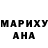 ГАШ hashish Vera Garus