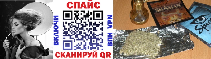 БУТИРАТ жидкий экстази Ува
