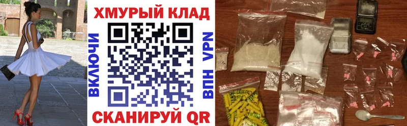 Героин белый  Ува 