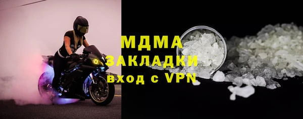 Альфа ПВП Алексин