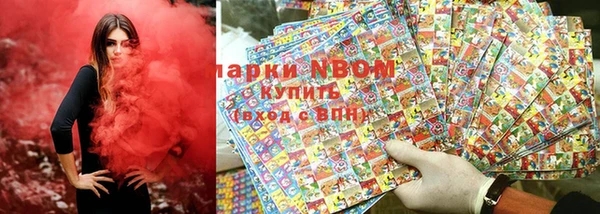 мдпв Алексеевка