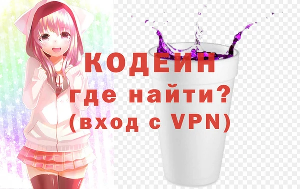 Альфа ПВП Алексин