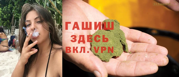 Альфа ПВП Алексин